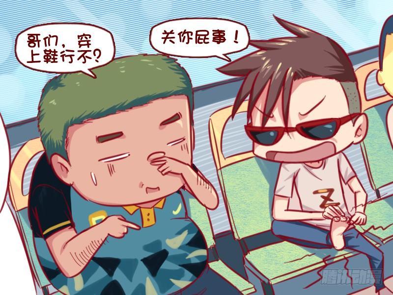 661-穿鞋2
