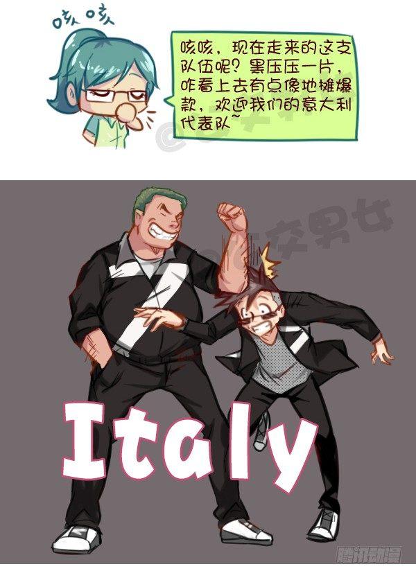 606-里约奥运会各国服装大PK5