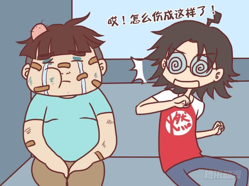 058宅男神器5