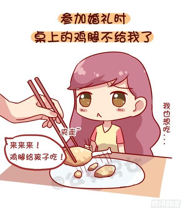 922-什么时候觉得长大了6