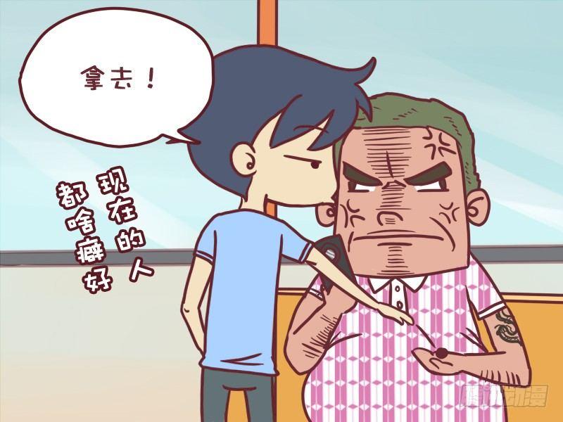 055给个笔使5