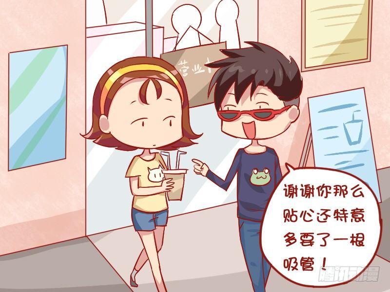 808-贴心的女友3
