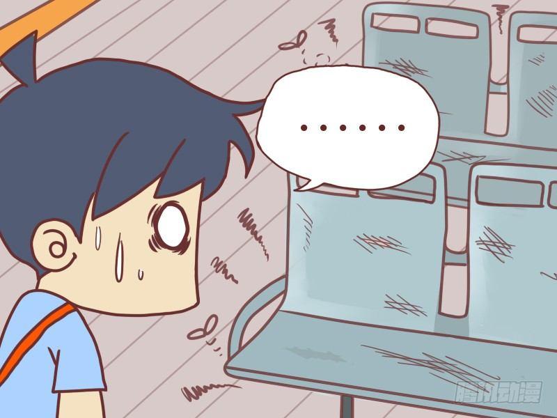 045下趟就干净了2