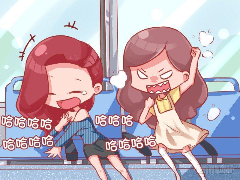 716-为什么别人说你像学生？5