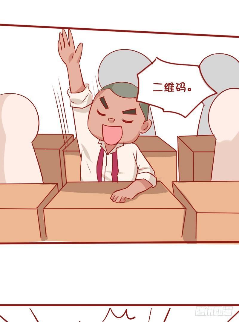 810-爆笑滚出去系列2