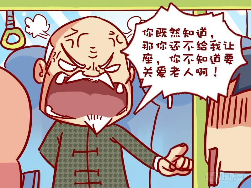 319-我有超能力5