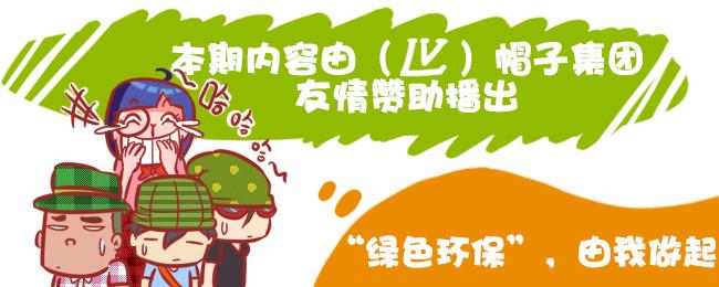 313-名花有主，如何机智地松土0