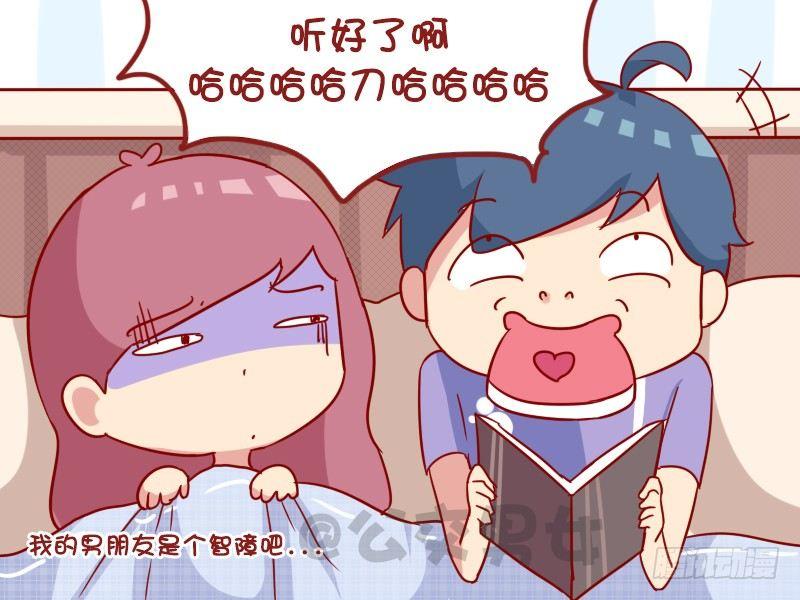 976-笑里藏刀4