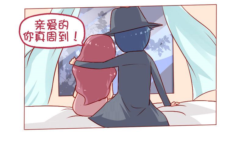 807-无需家长17