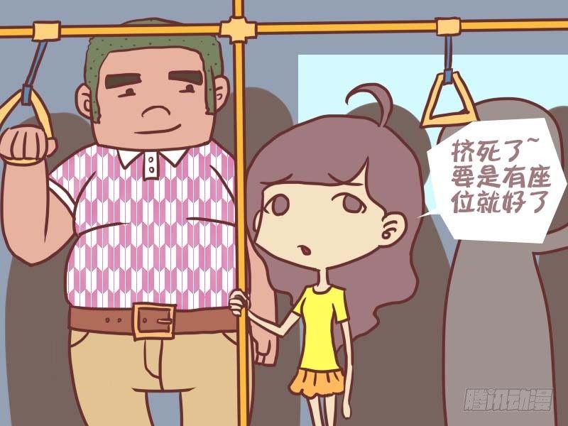 046杀手锏1