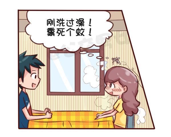 516-和自己暗恋的人聊天是一种2