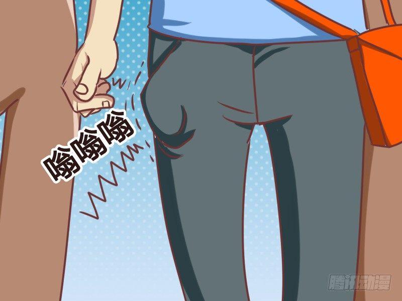 111 无法直视5