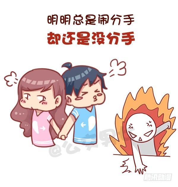 737-你身边一定有这样一群人7