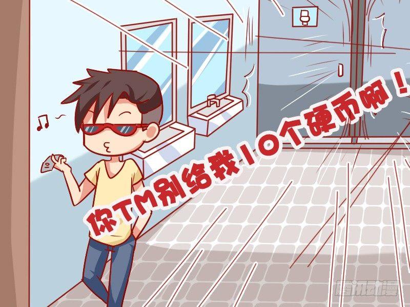 901-有纸吗4