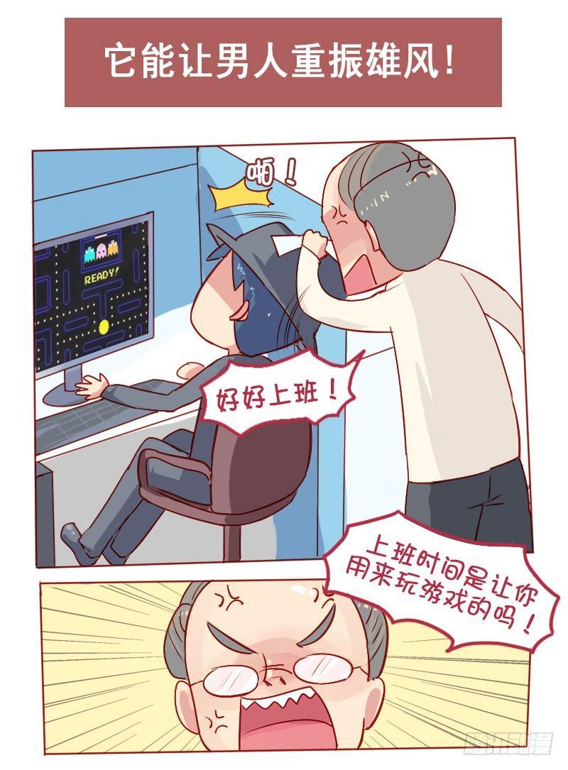 807-无需家长13