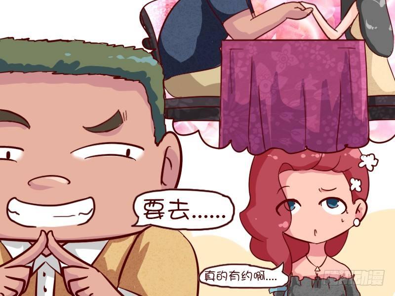 611-七夕装逼哪家强3