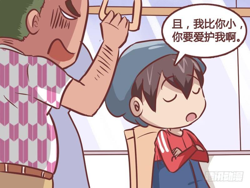 209-以牙还牙4