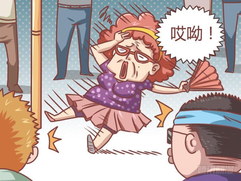 108 起死回生1
