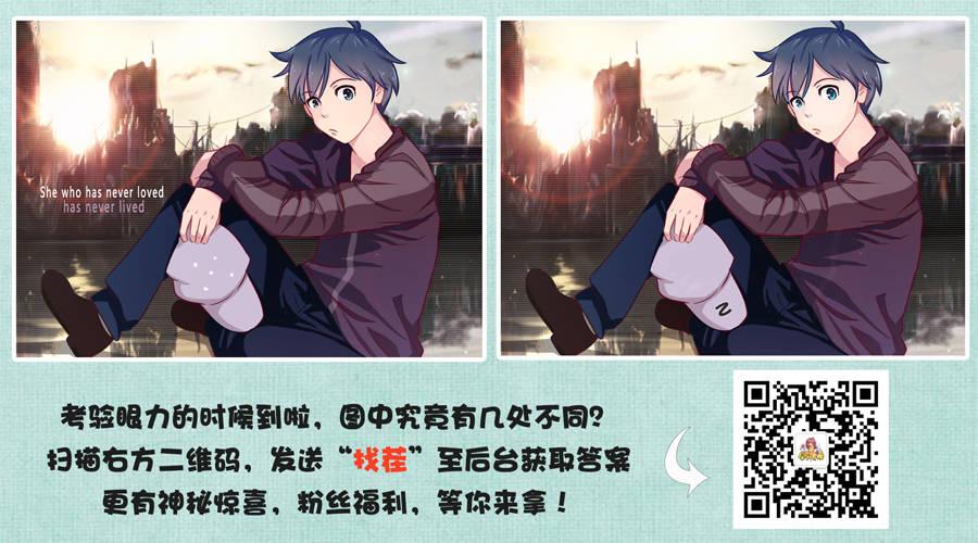909-男朋友5