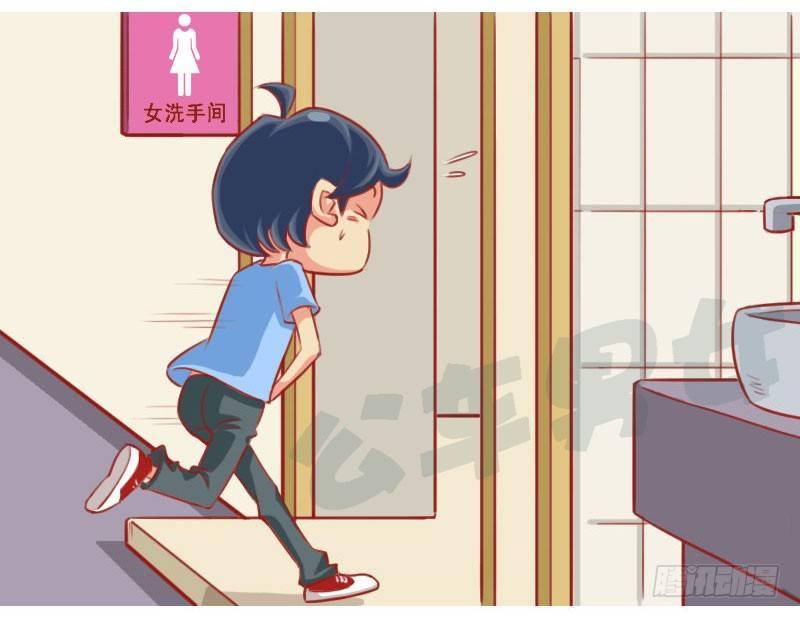 误解1