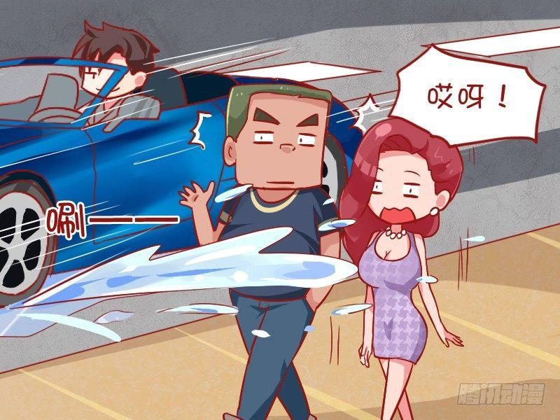 877-上进心2