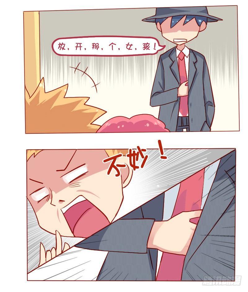 809-机智解酒12