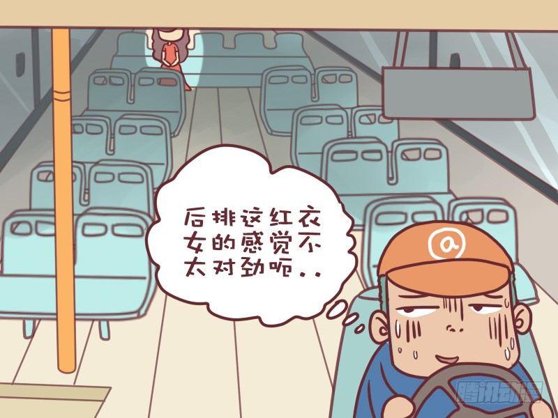 018绑鞋带1