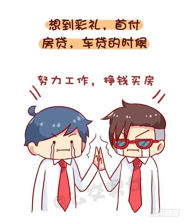922-什么时候觉得长大了5