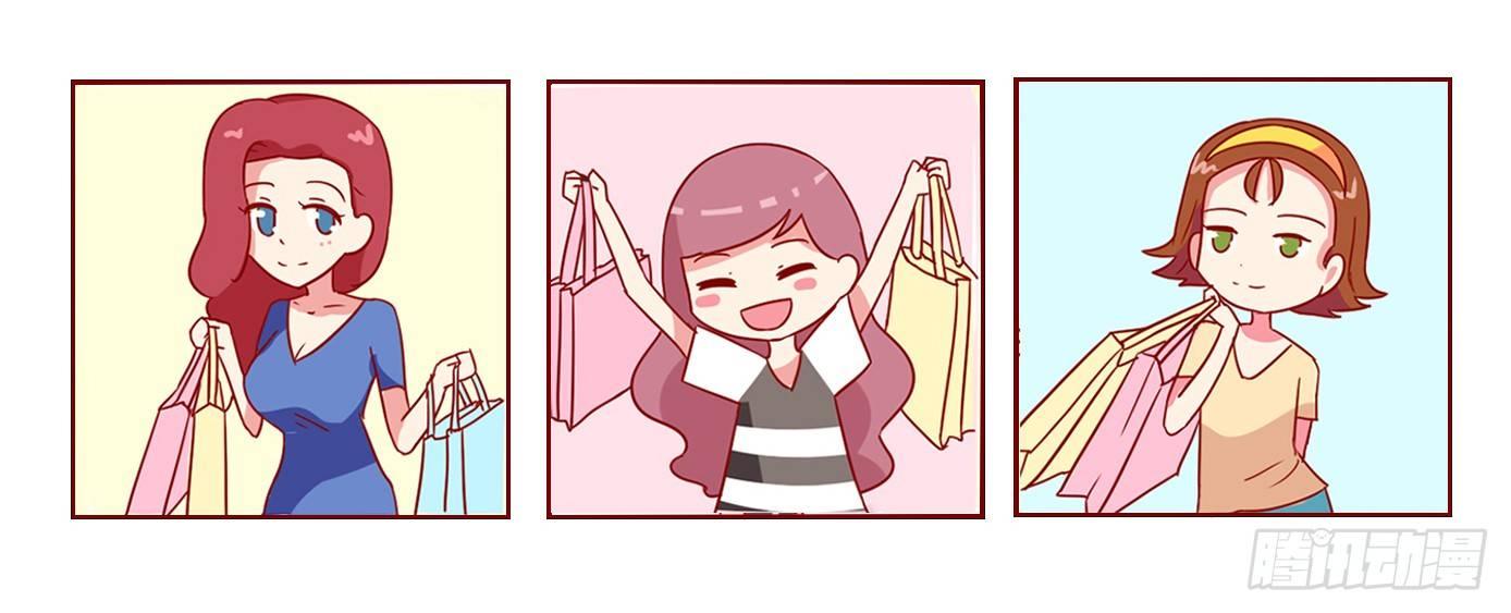 1058-闺蜜头像7