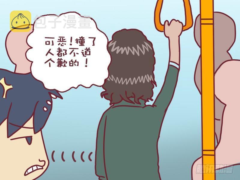 041我的风格2
