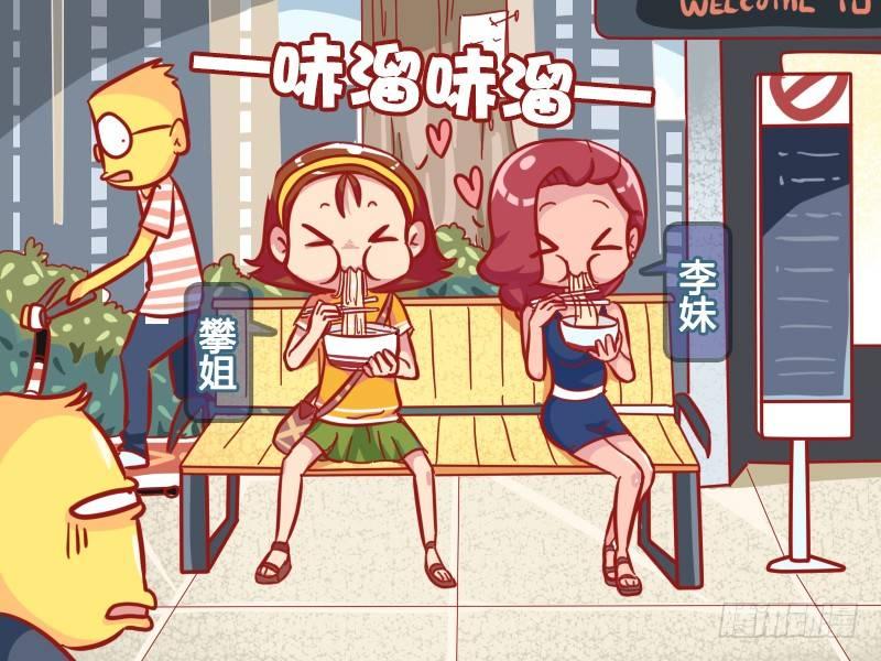 555-多么痛的领悟1