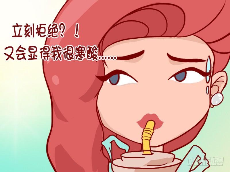 396-办会员卡4