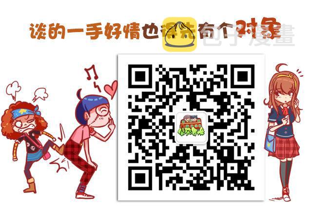 313-名花有主，如何机智地松土16
