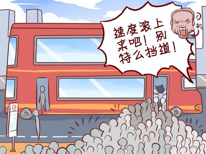 269-他是第一名4
