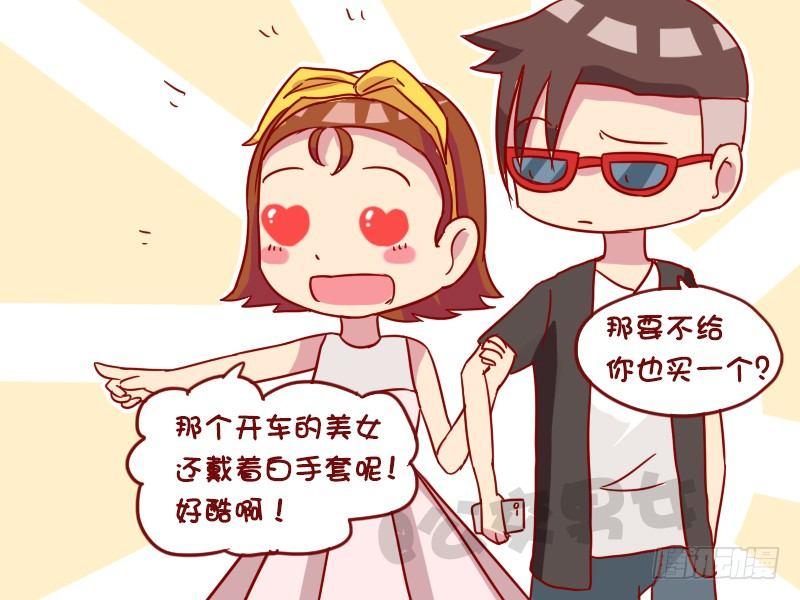 971-开劳斯莱斯2