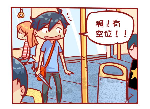 489-懵逼的挤车大事件6