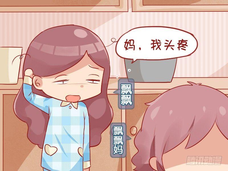 757-无言以对1