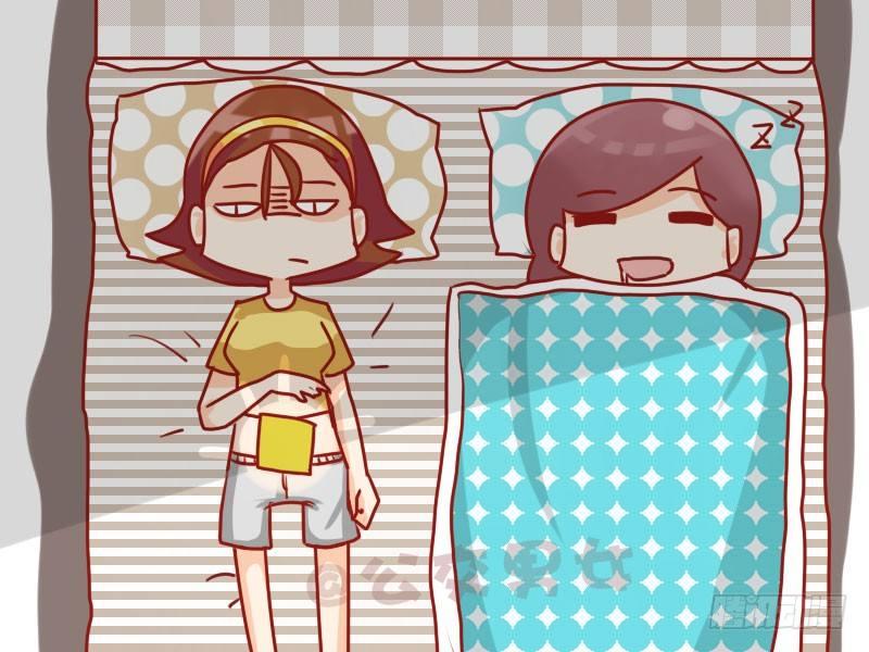 1045-盖被子4