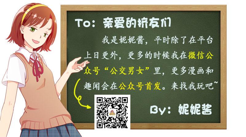 833-经历过才会懂5