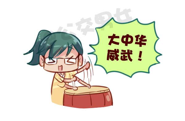 606-里约奥运会各国服装大PK9