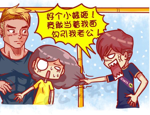 411-公交急刹车倒在陌生人身上10