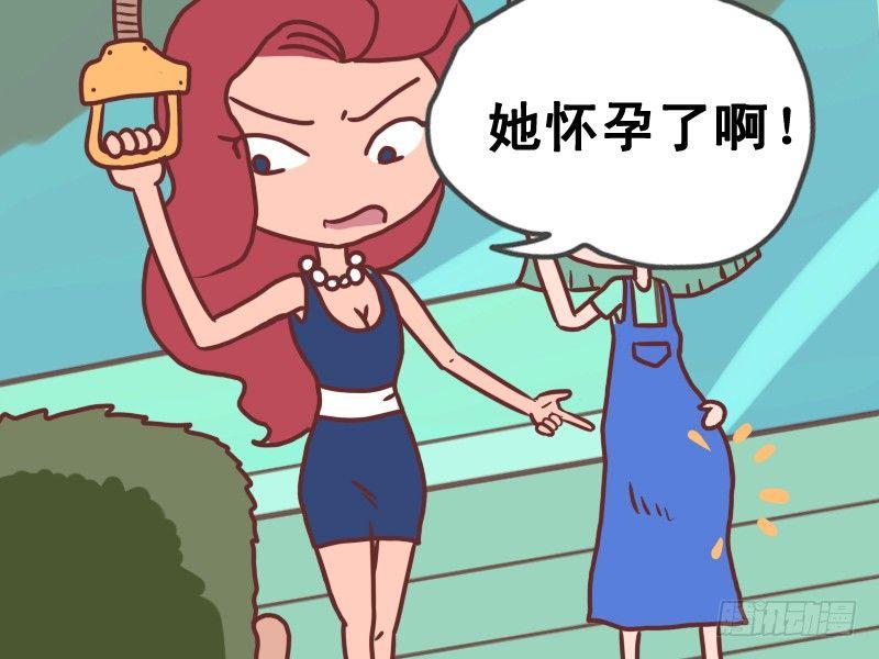 081又不是我的3