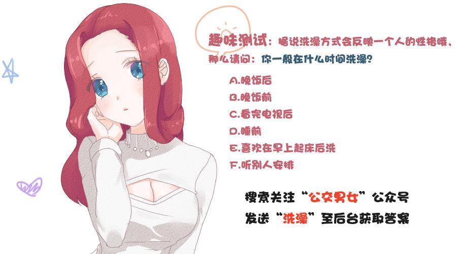 1239-社交恐惧症最高兴的几个10