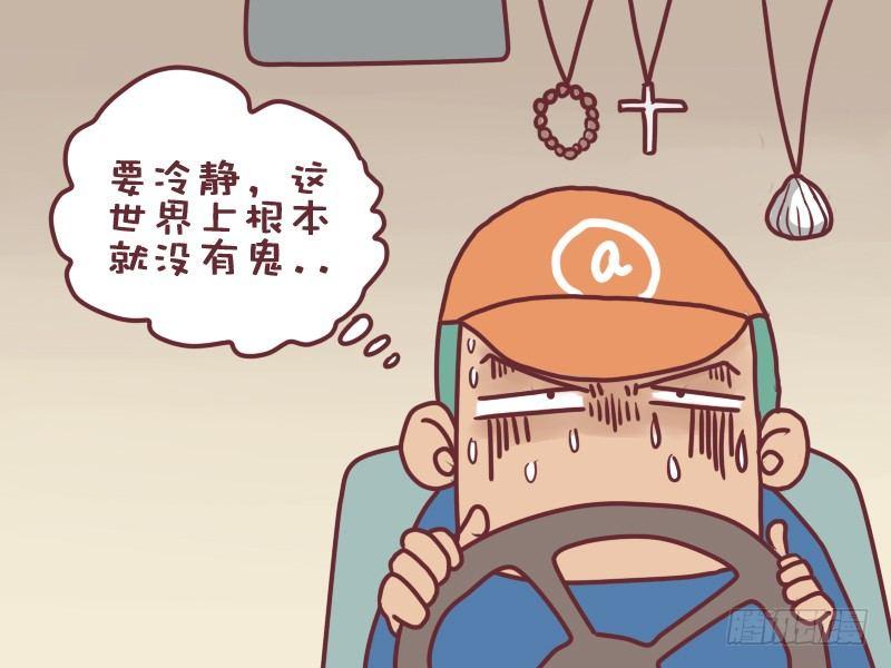 018绑鞋带4