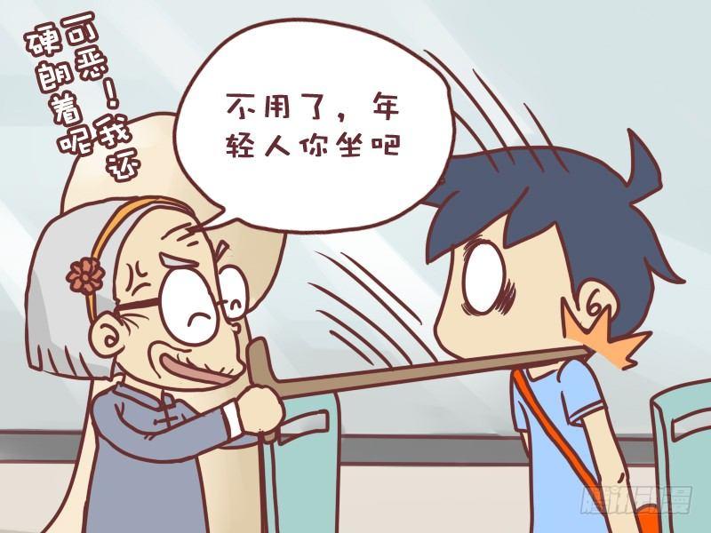 022强壮的老奶奶3