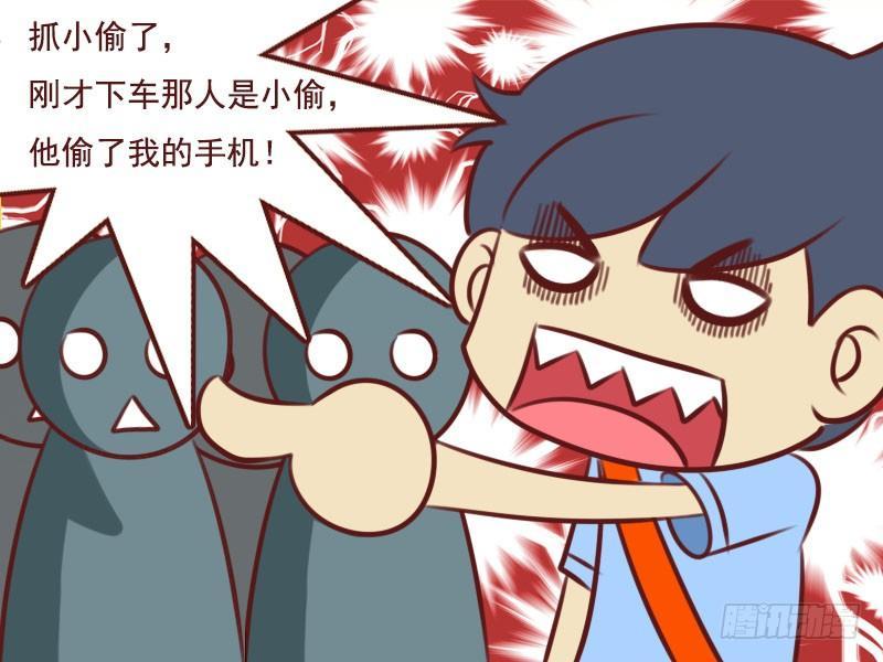 083一串铃声5