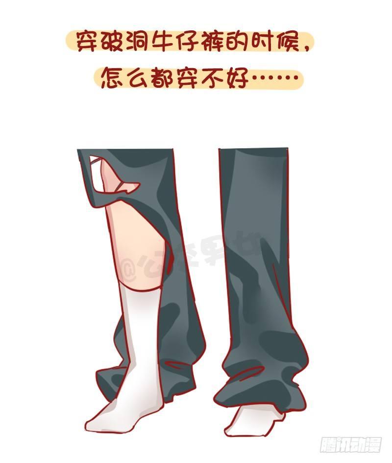 1211-一天中最倒霉的几个瞬间7