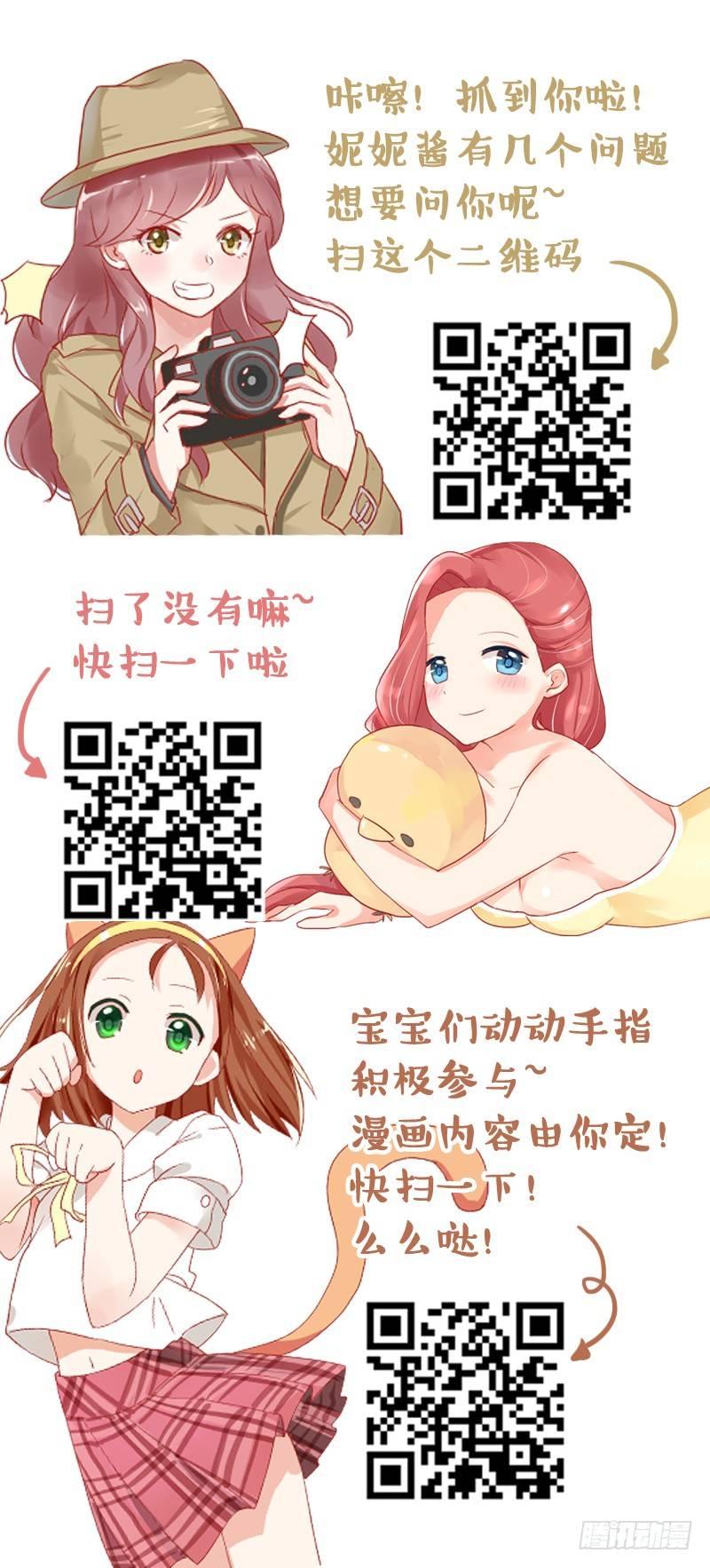 828-臭流氓5