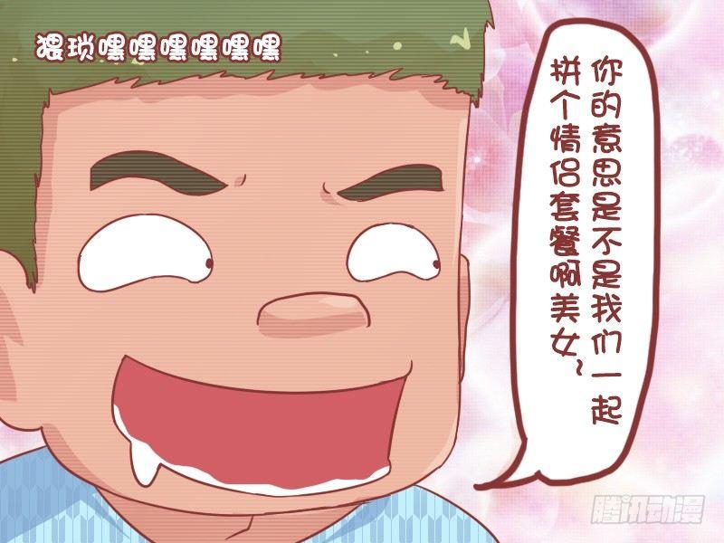 777-第二件半价3