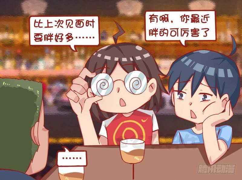 1264-反思2